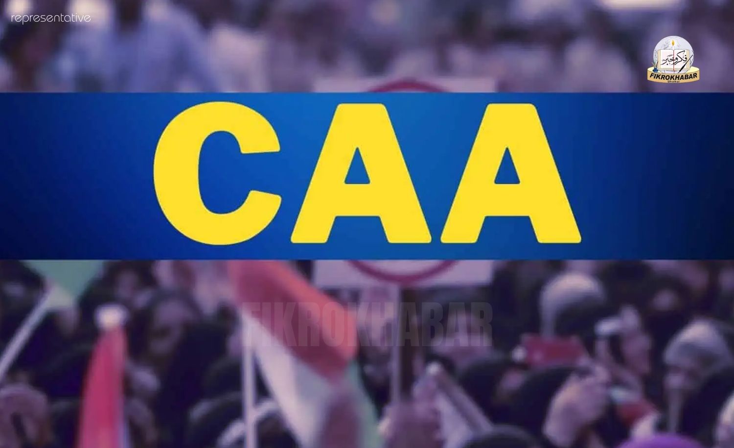 12 Refugee Families in West Bengal Granted Citizenship Under CAA