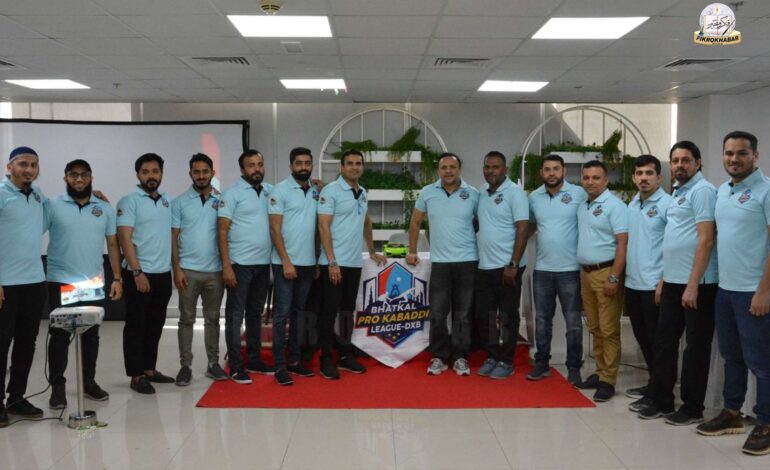 Bhatkal Bulls Team Management to Host Bhatkal Pro Kabaddi League in Dubai on August 31
