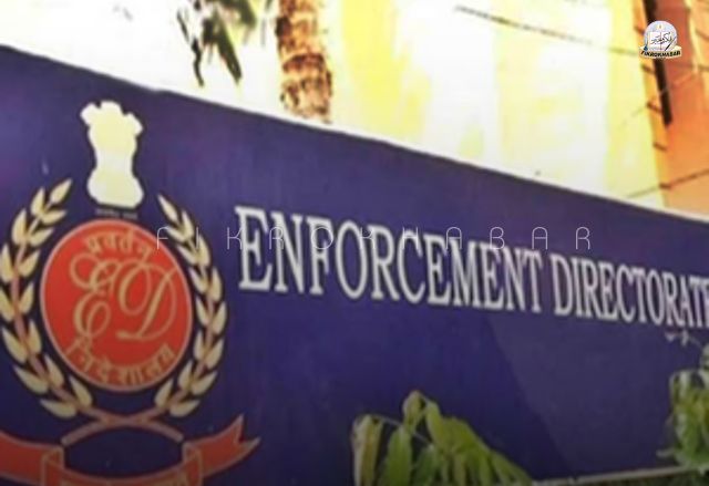 ED Questions Cooker‑Blast Suspect in Bengaluru Central Prison Over Foreign Funding
