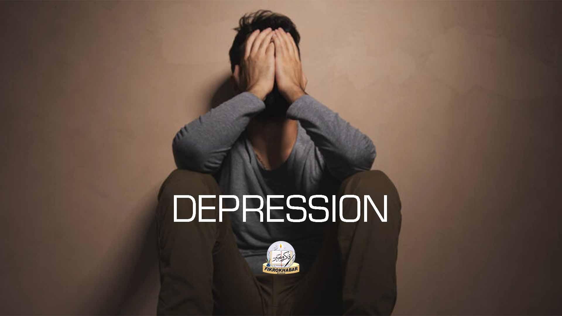 Why So Many Young People Are Quietly Drowning in Depression