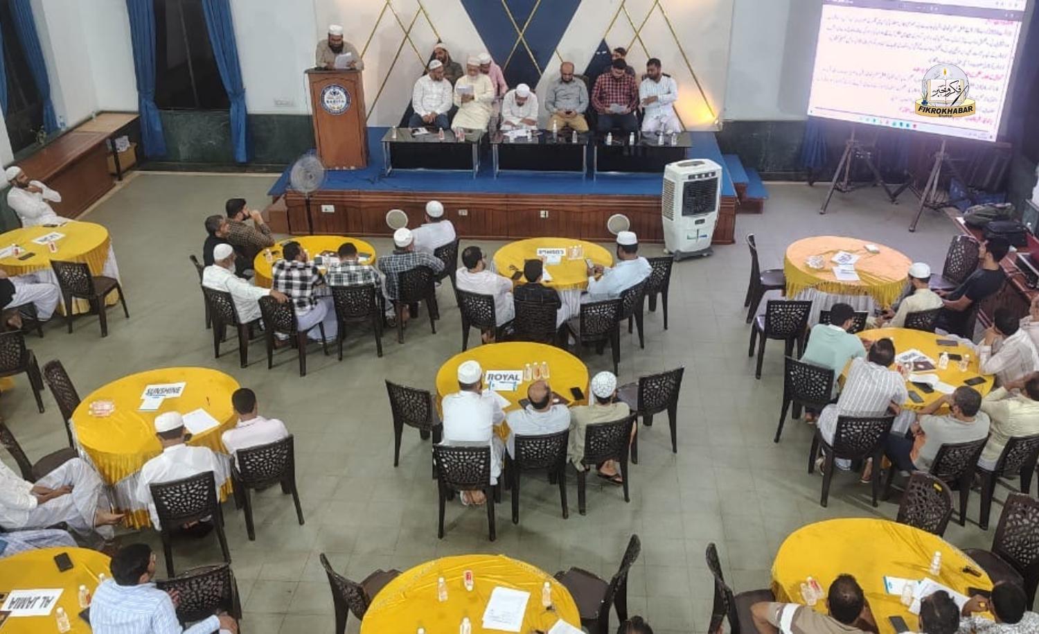 Bhatkal Muslim Youth Federation Holds Annual General Meeting for 2024–25