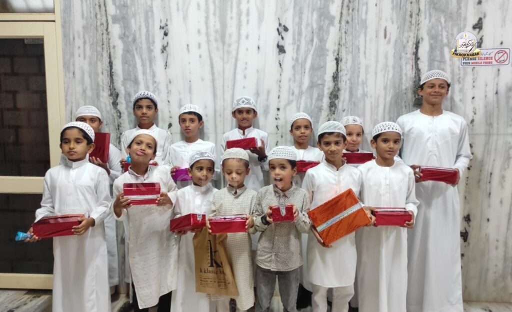 Surah Al-Mulk Memorization Contest Held at Abu Bakr Siddiq Masjid, Bhatkal