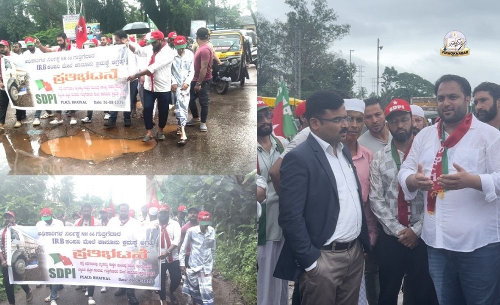 SDPI Blames IRB Company for Unsafe NH-66 Road Work After Bhatkal Fatality