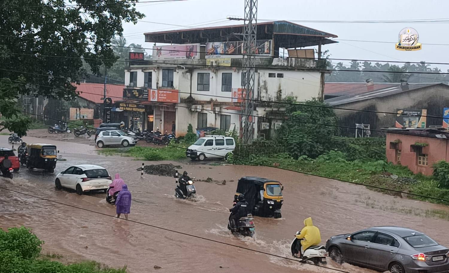 Uttara Kannada Schools and Colleges to Close on August 28 Amidst Red Alert for Heavy Rain