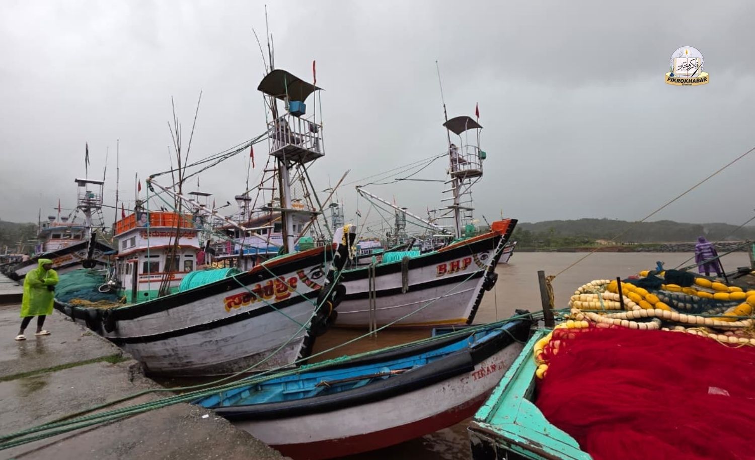 Bhatkal: Man Falls Into Sea at Bandar Port, Search Operation Continues in Heavy Rain