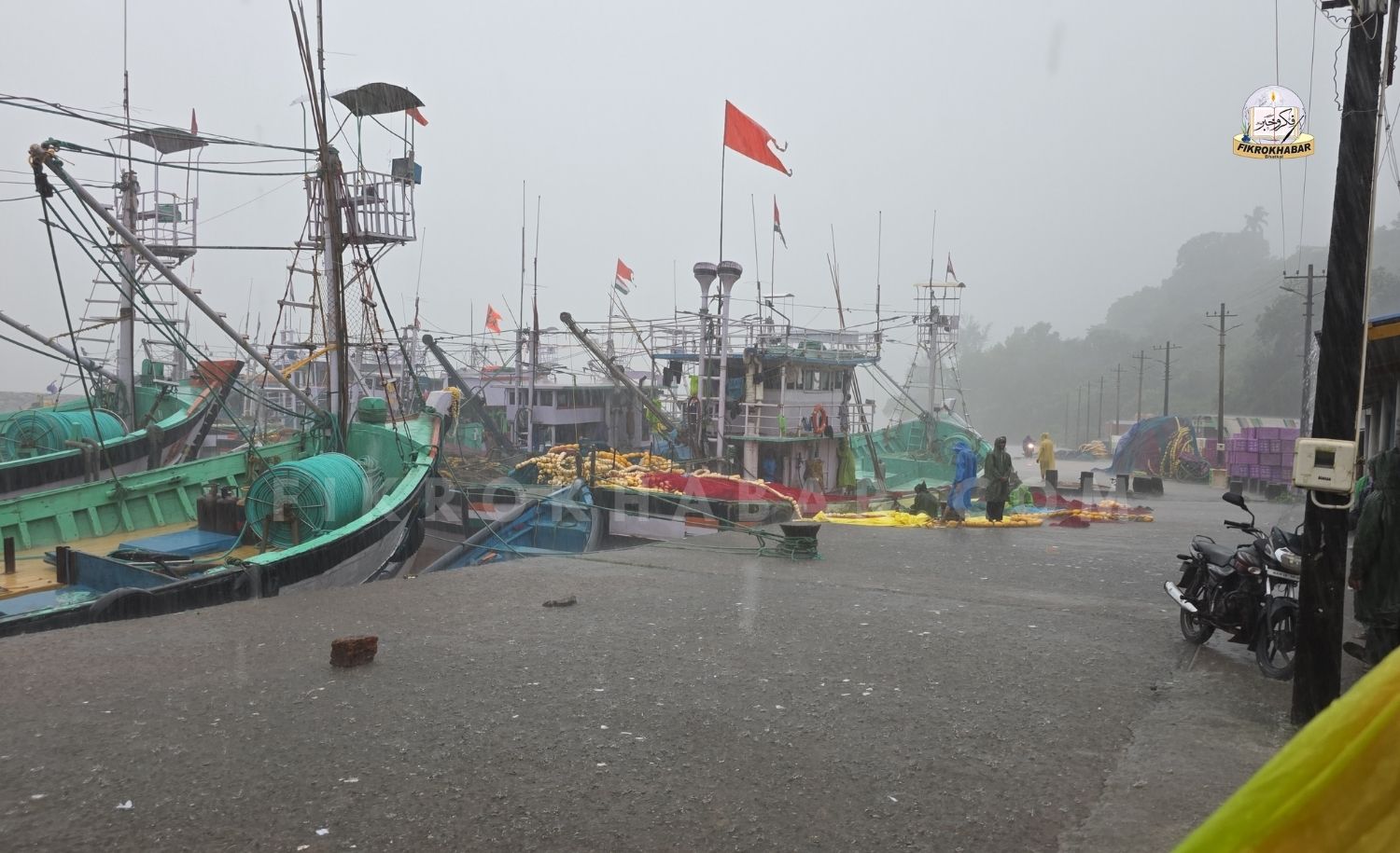 Red Alert in Uttara Kannada; Heavy Rains and Thunderstorms to Hit Bhatkal