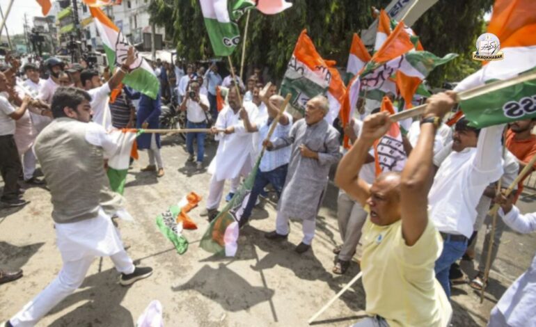 BJP and Congress Workers Clash in Patna Over Insult to PM Modi During Protest March