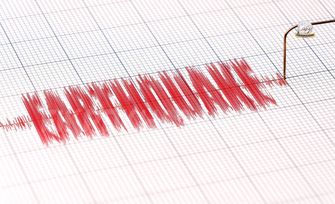 6.5 Magnitude Earthquake Hits Papua, Indonesia