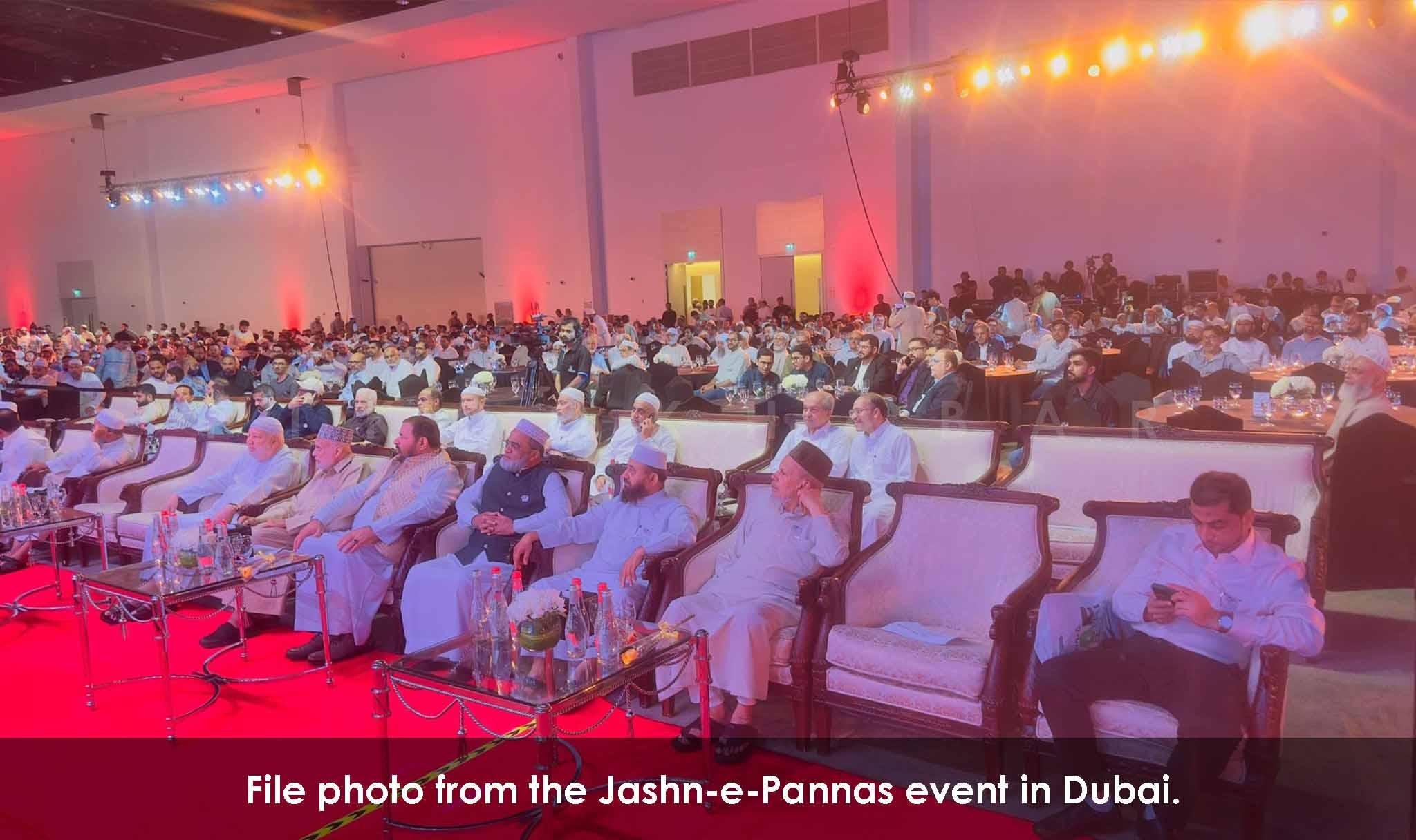 Jashn-e-Pannas 2025 Happening Today in Bhatkal After Being Postponed