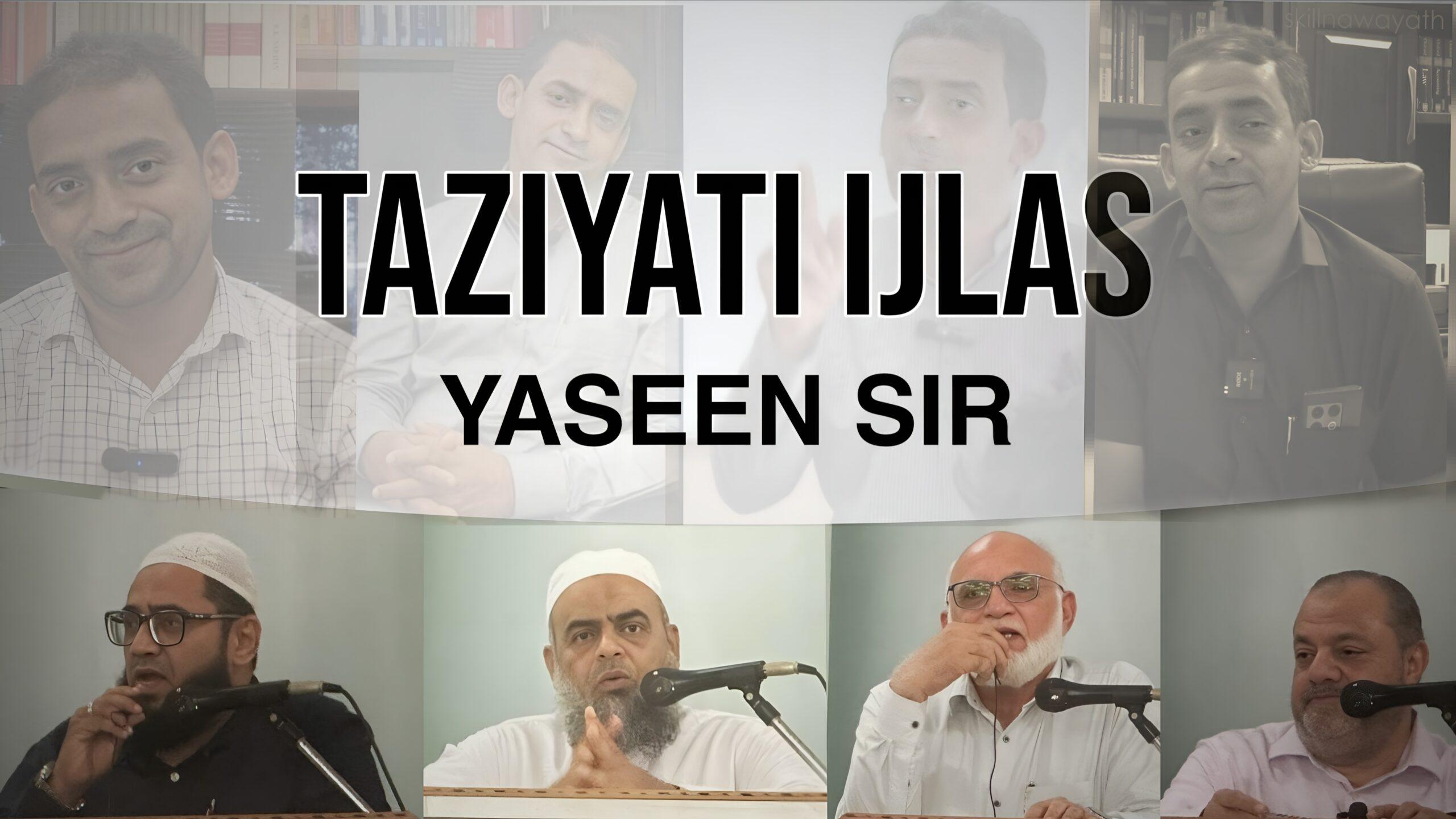 Bhatkal: Anjuman Hami-e-Muslimeen Holds Taziyati Ijlas to Pay Tribute to Late Yaseen Mohtisham