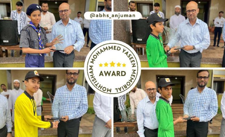 Students remember late mentor Mohtisham Mohammed Yaseen Sir with heartfelt digital tribute