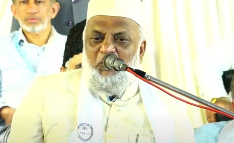 Dr. M. Saud Alam Qasmi’s Stirring Address at Rabita Educational Awards 2025 – A Call for Purposeful Education