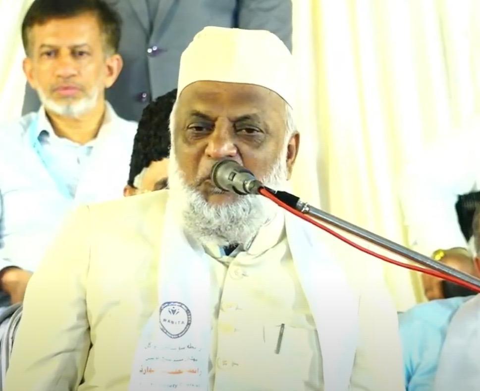 Dr. M. Saud Alam Qasmi’s Stirring Address at Rabita Educational Awards 2025 – A Call for Purposeful Education