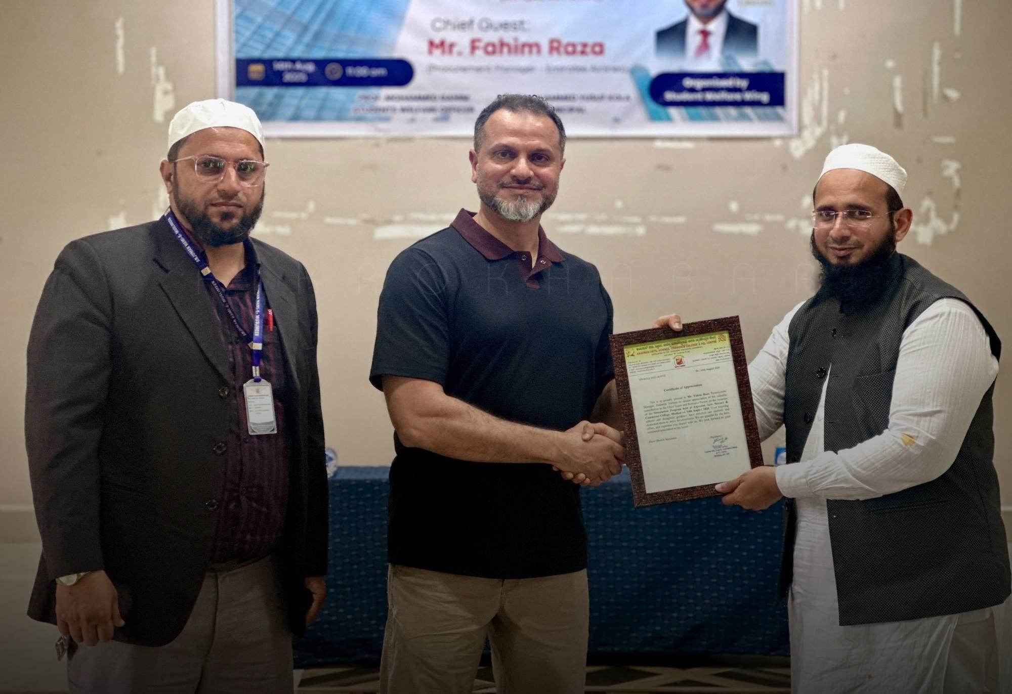 Anjuman College Bhatkal holds Orientation Programme 2025 for new students