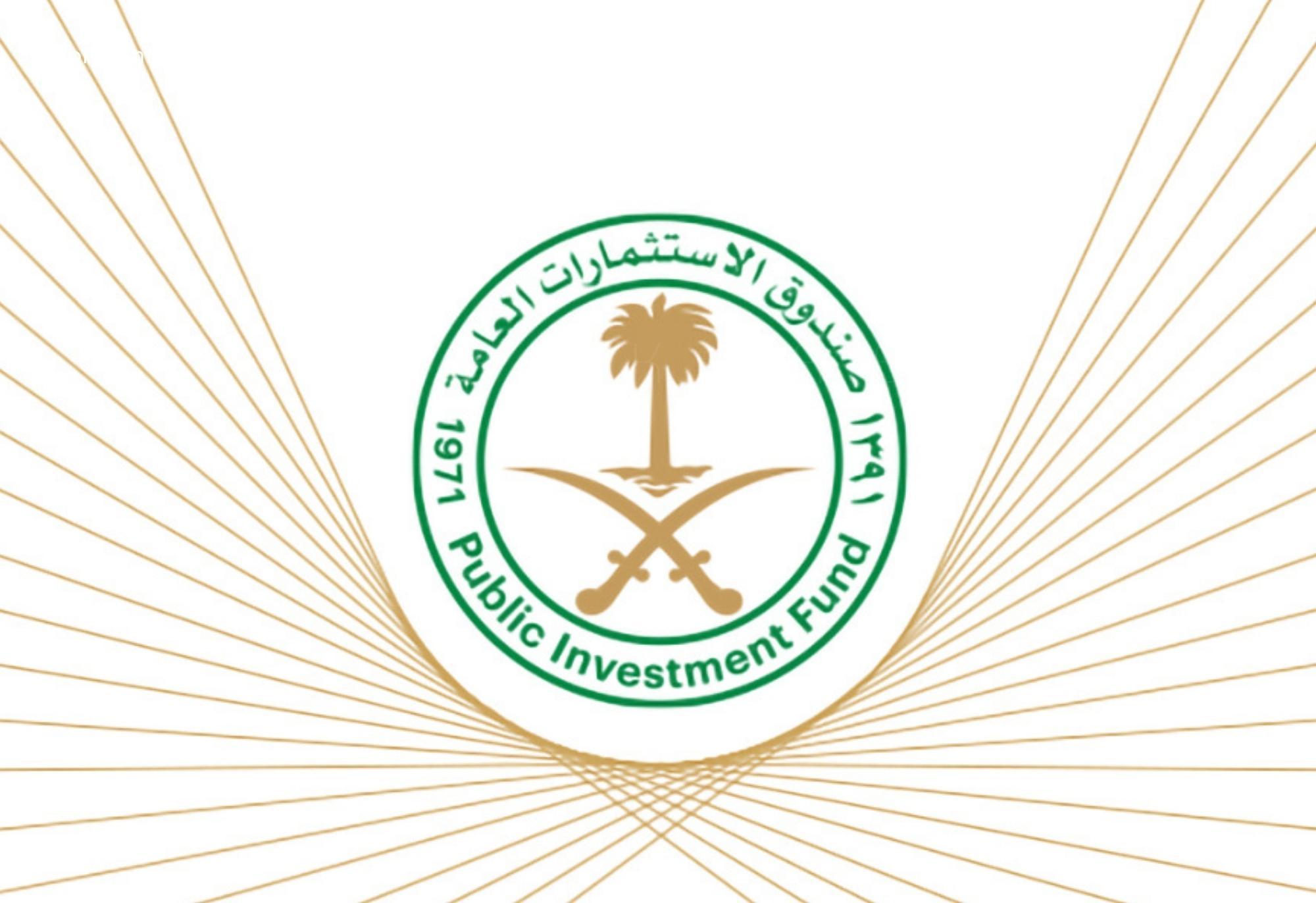 Saudi Public Investment Fund’s Assets Soar to $913 Billion with 19% Growth in 2024