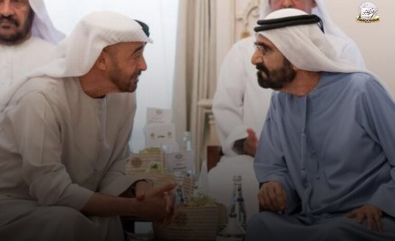 UAE Leaders Inspire on International Youth Day
