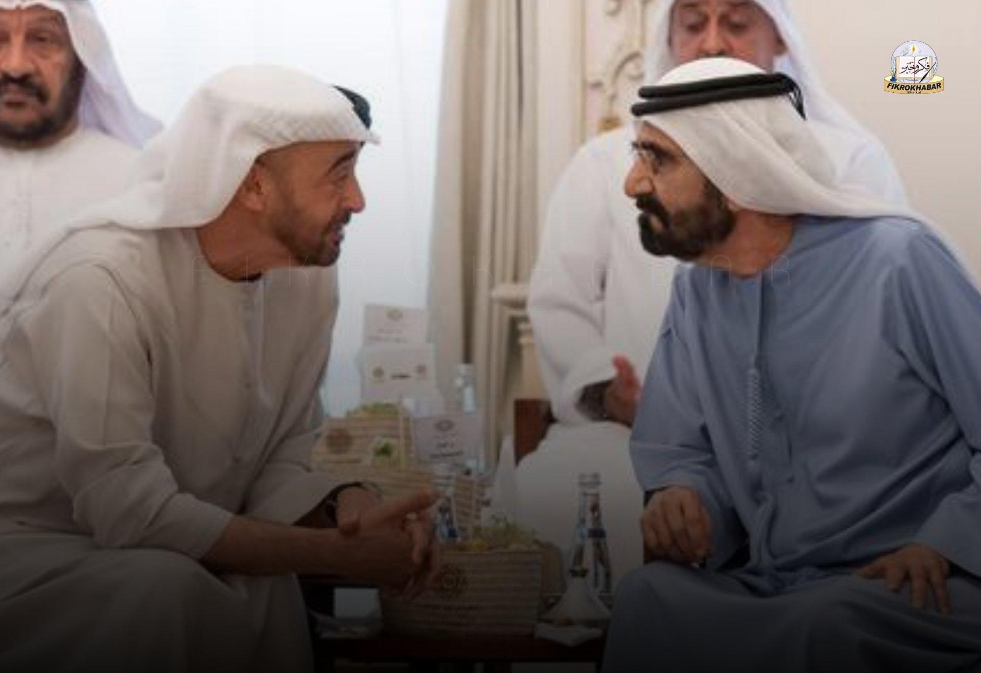 UAE Leaders Inspire on International Youth Day