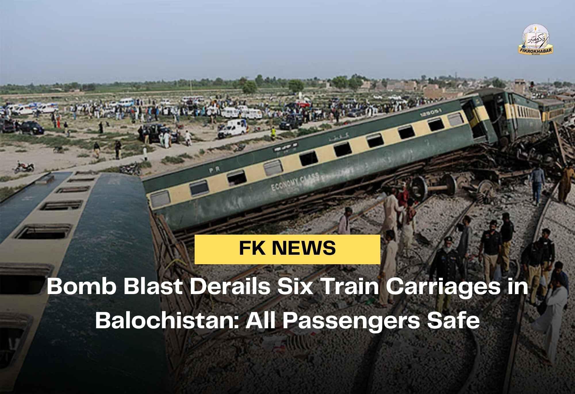 Bomb Blast Derails Six Train Carriages in Balochistan: All Passengers Safe