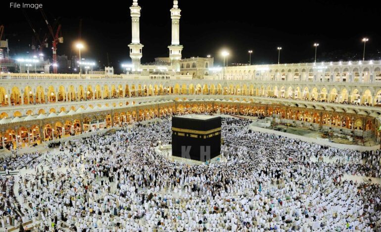 Saudi Arabia Introduces “Nusuk Umrah” Platform for Direct Visa Applications