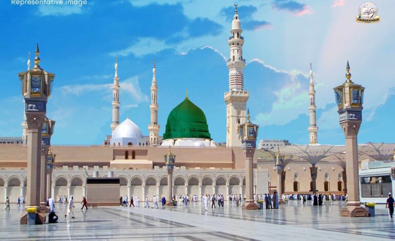 Kuwait Declares Public Holiday for Prophet Muhammad’s ﷺ Birthday