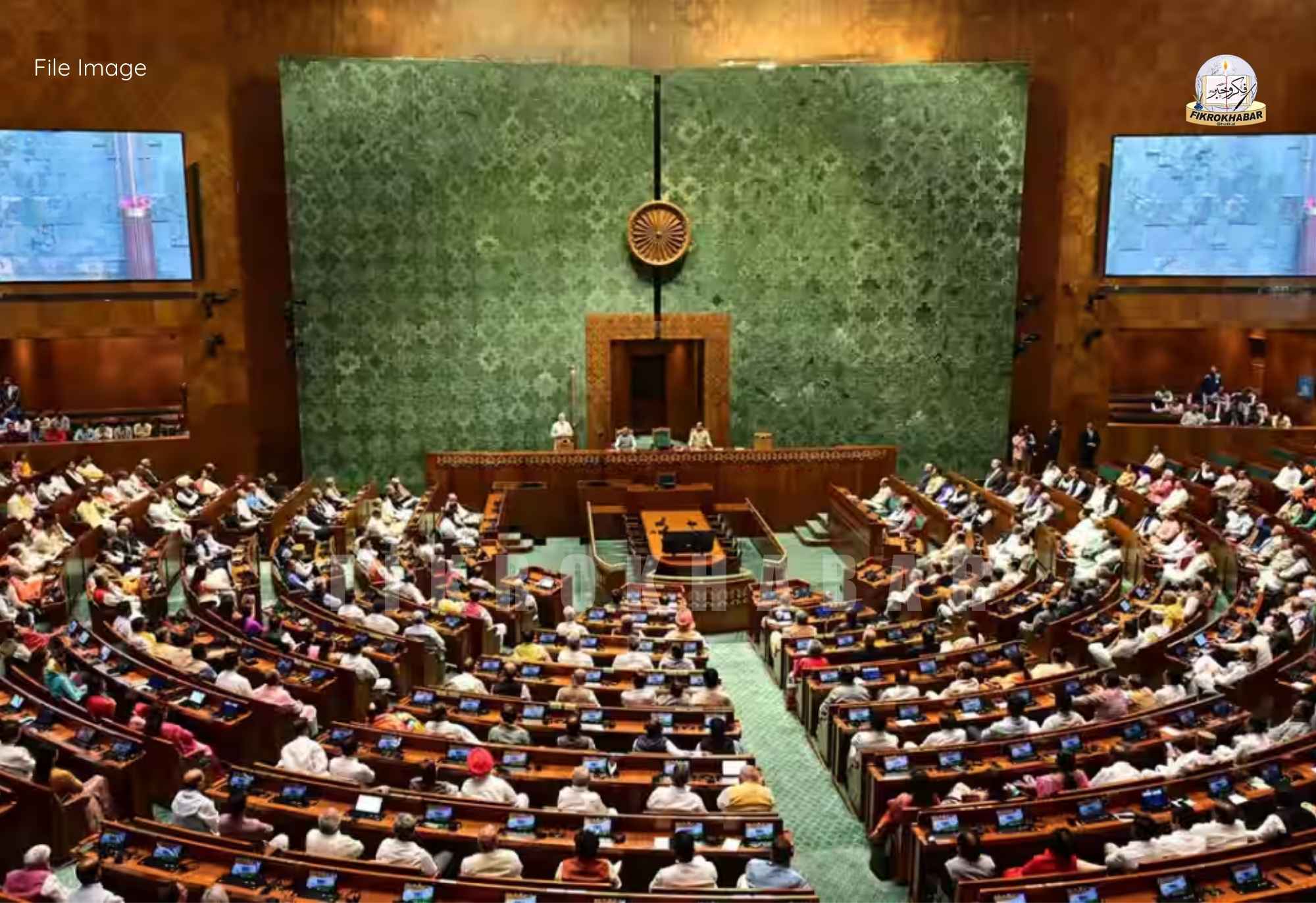 Know More: The 30-Day Custody Bills – What They Propose and Why the Opposition Says They Can Be Misused