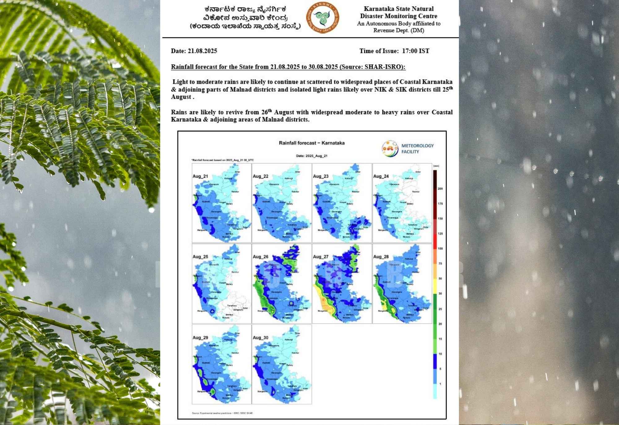 Karnataka Monsoon Alert: Heavy Rains Forecast for Coastal and Malnad Regions from August 26