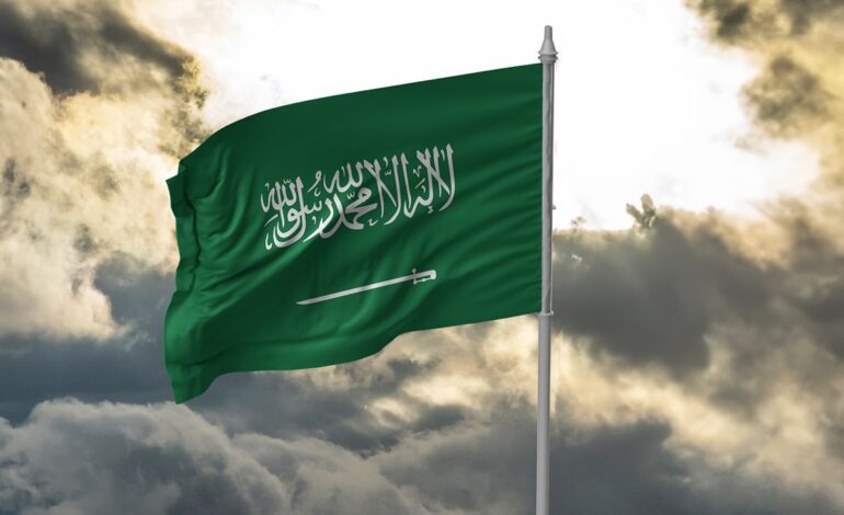 Saudi Arabia Introduces Online Permit System for Travelers Carrying Controlled Medicines