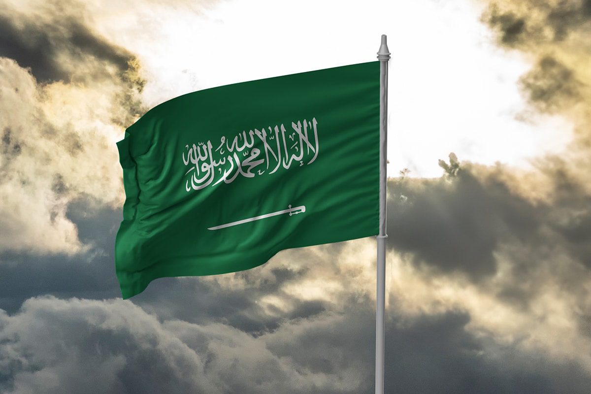 Saudi Arabia Introduces Online Permit System for Travelers Carrying Controlled Medicines
