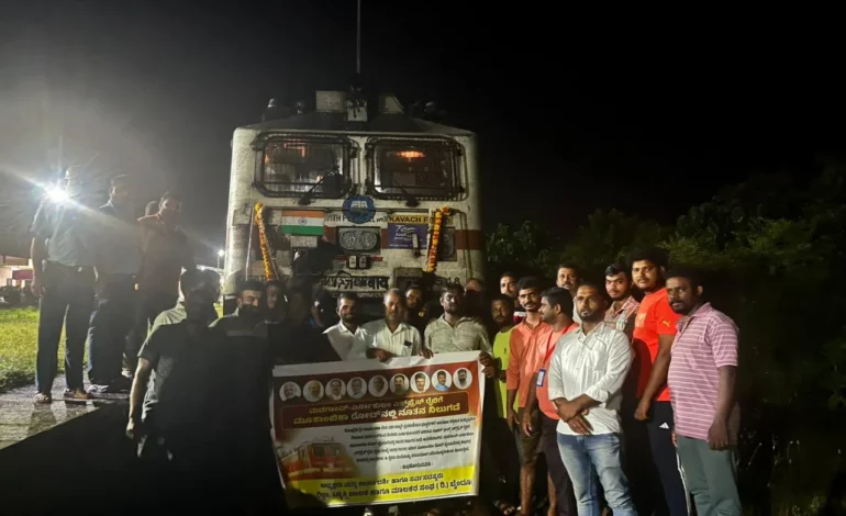 Madgaon-Ernakulam Superfast Express Begins New Stop at Mookambika Road Railway Station in Byndoor