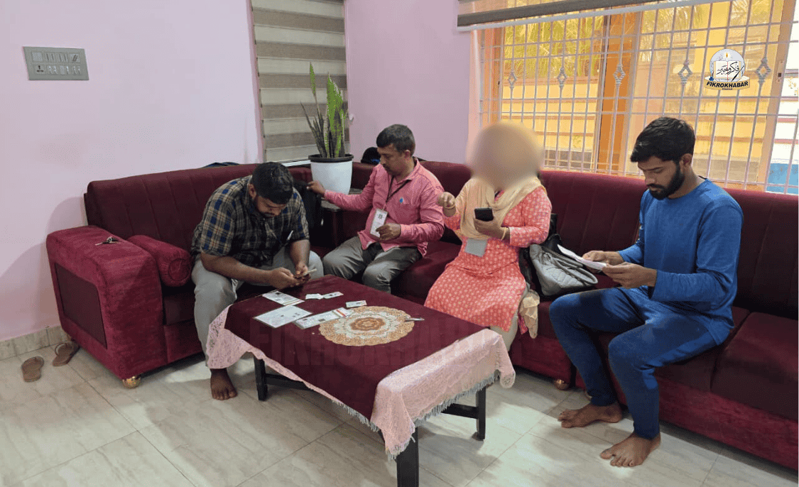 Survey Begins in Rahmat Abad, Bhatkal: Residents Advised to Cooperate