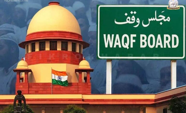 Supreme Court Stays Certain Provisions Of Waqf Amendment Act 2025; No Interference With Registration Requirement