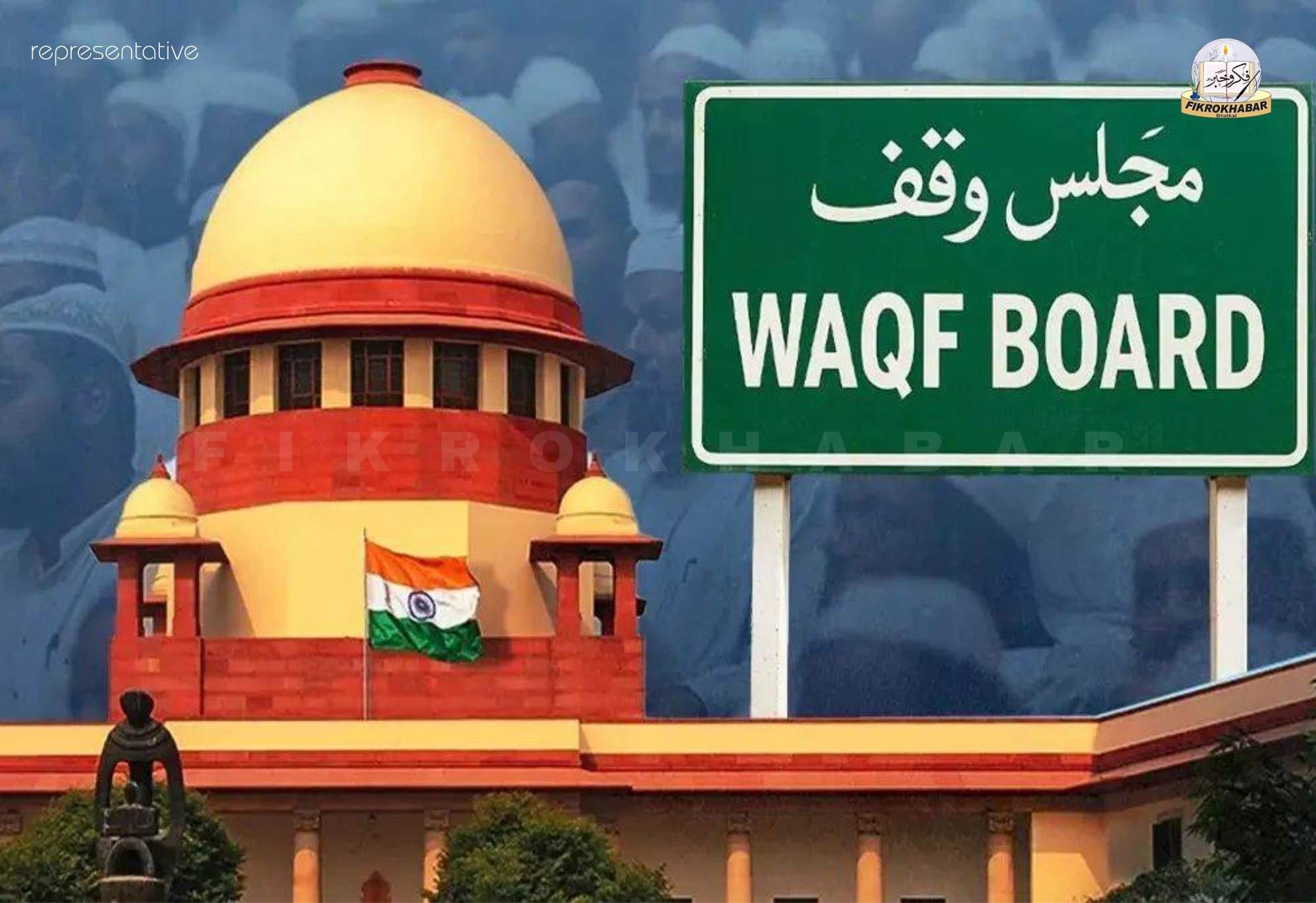 Supreme Court Stays Certain Provisions Of Waqf Amendment Act 2025; No Interference With Registration Requirement