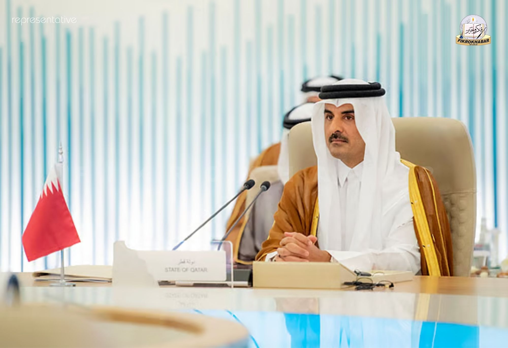 Qatar to Host Emergency Arab-Islamic Summit After Israeli Strike in Doha Targets Hamas Leaders