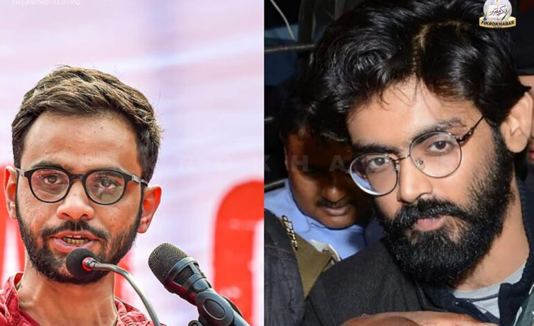Supreme Court to Hear Bail Pleas of Umar Khalid, Sharjeel Imam, and Gulfisha Fatima on September 12