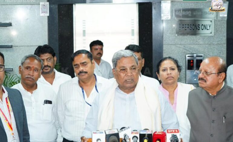All 39 Kannadigas Stranded in Nepal Safe, Confirms CM Siddaramaiah