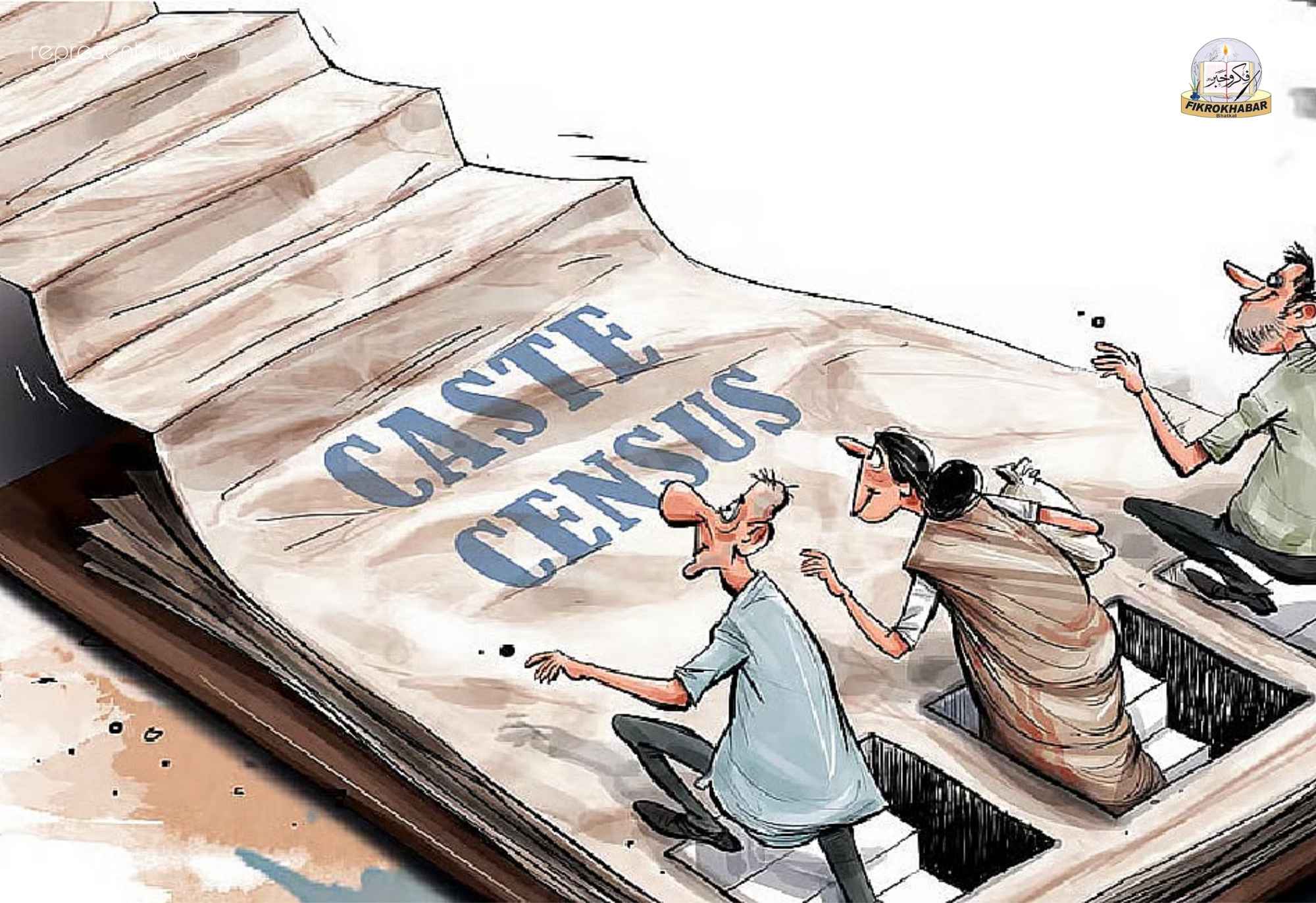 Karnataka’s Caste Survey to Cost ₹420 Crore, Report Expected by December: CM Siddaramaiah