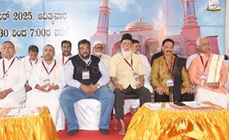 Mangaluru: Kadroli Jama Masjid Hosts ‘Open Day’ to Promote Interfaith Harmony