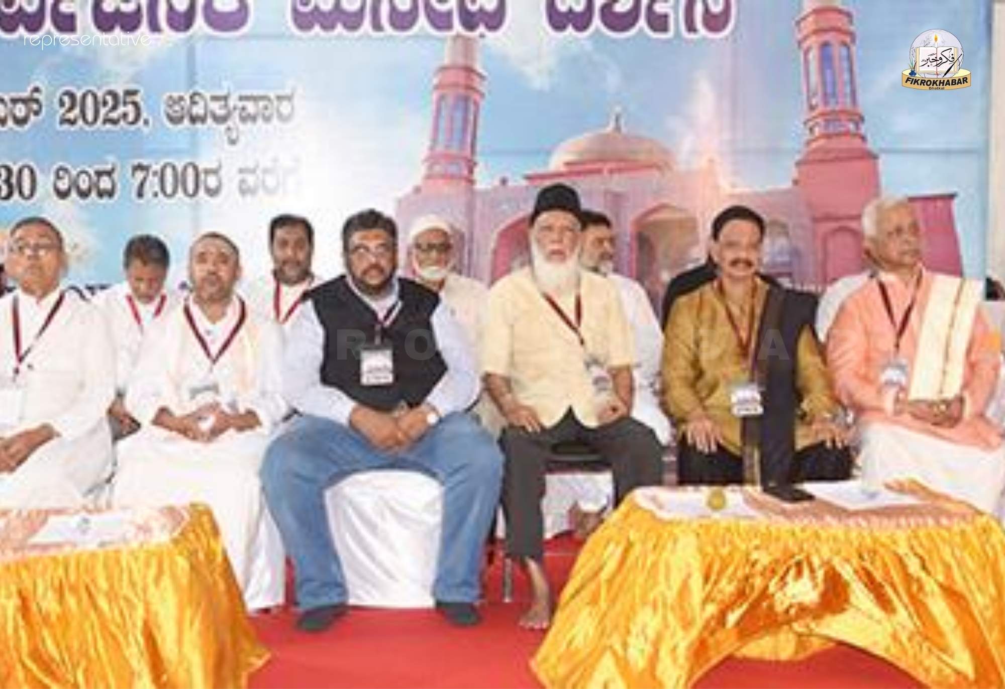 Mangaluru: Kadroli Jama Masjid Hosts ‘Open Day’ to Promote Interfaith Harmony