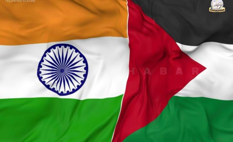 India Votes in Favour of Palestine at the United Nations