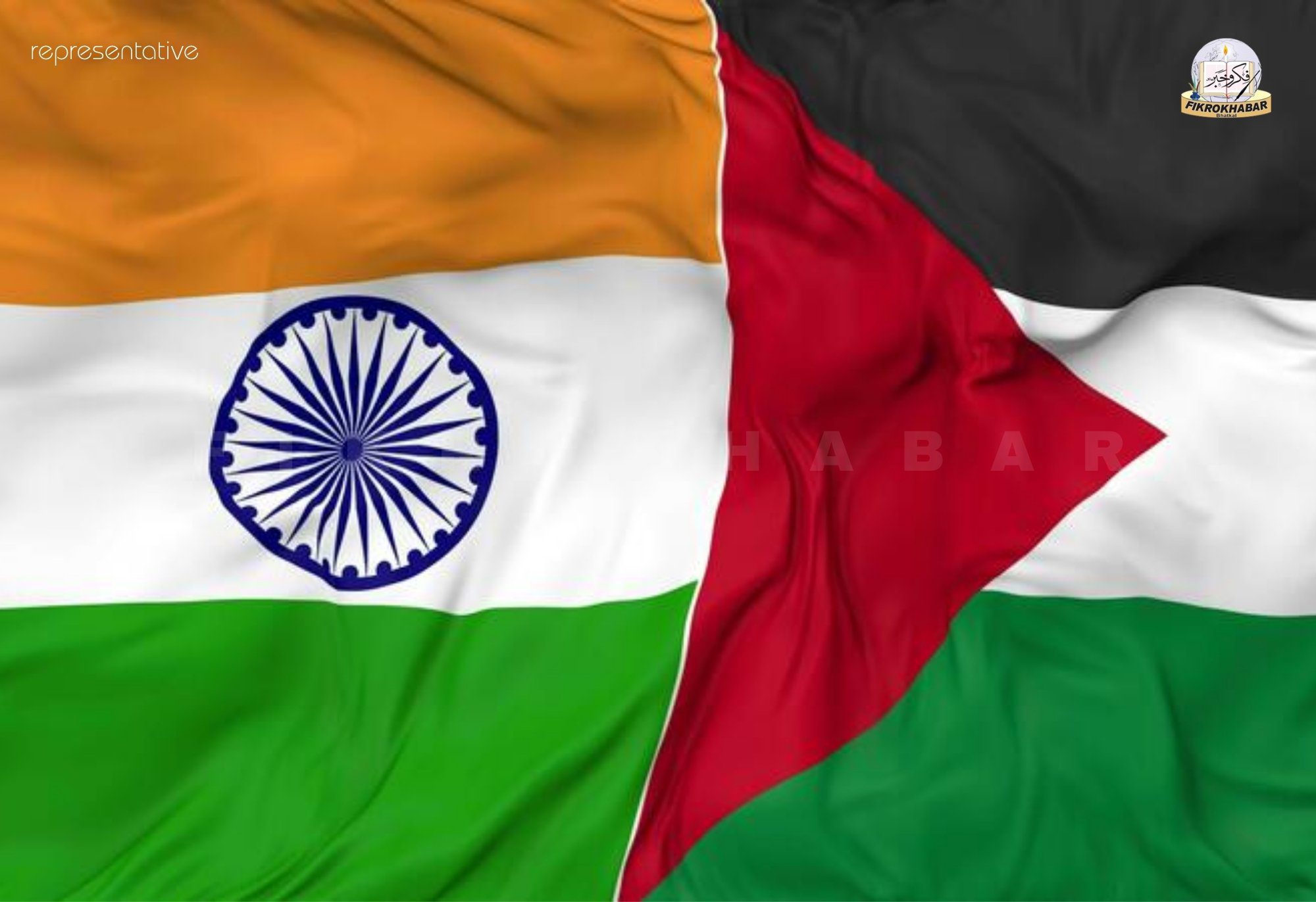 India Votes in Favour of Palestine at the United Nations