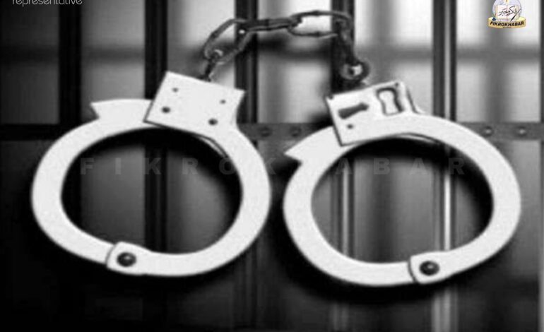 UP Man Arrested for Derogatory Post Against Prophet Muhammad; Protests Erupt in Shahjahanpur