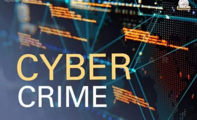 Be Alert! Cybercrime Surge in Karnataka Hits Former MLA, Governor, and Judge