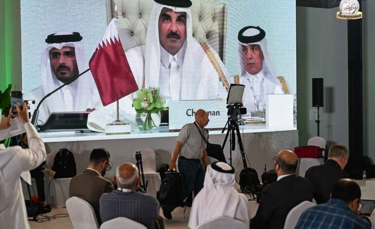 Doha Emergency Summit: Emir of Qatar Warns Israel, Erdogan Offers Military Support