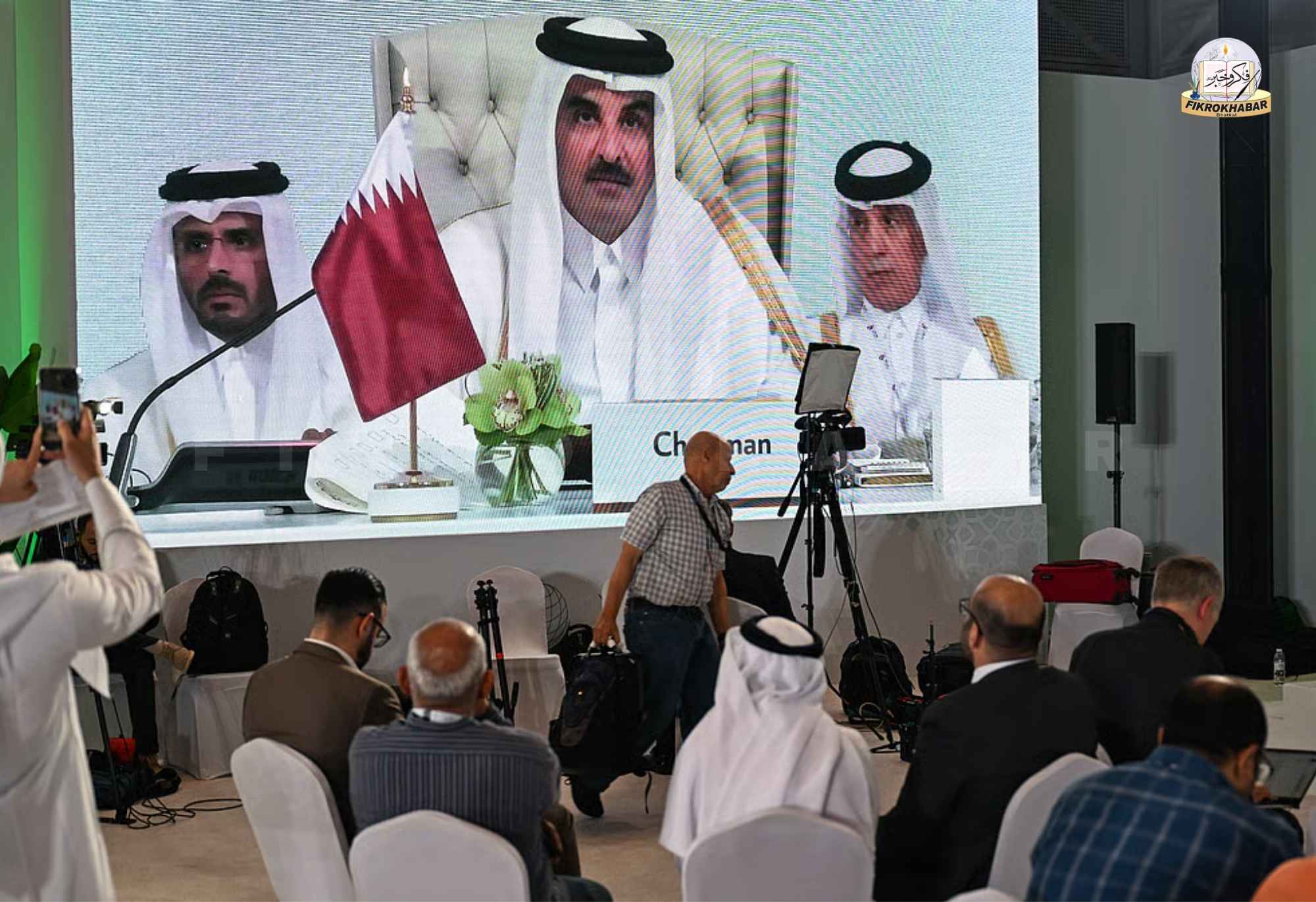 Doha Emergency Summit: Emir of Qatar Warns Israel, Erdogan Offers Military Support