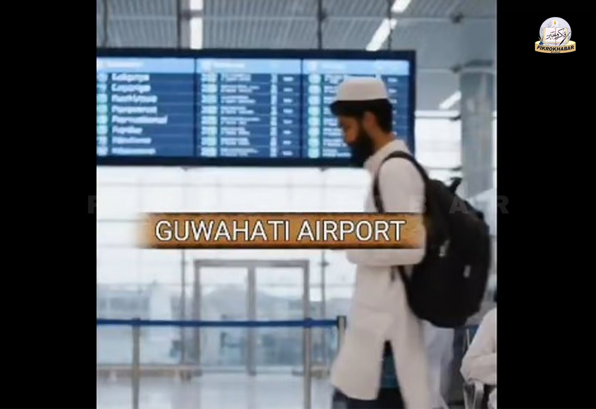 AI Video by Assam BJP Sparks Outrage Over Anti-Muslim Messaging