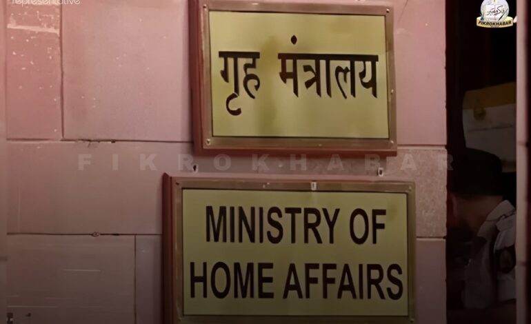 Govt Allows Non-Muslim Refugees to Stay in India Without Passport If They Arrived Before 2025: MHA