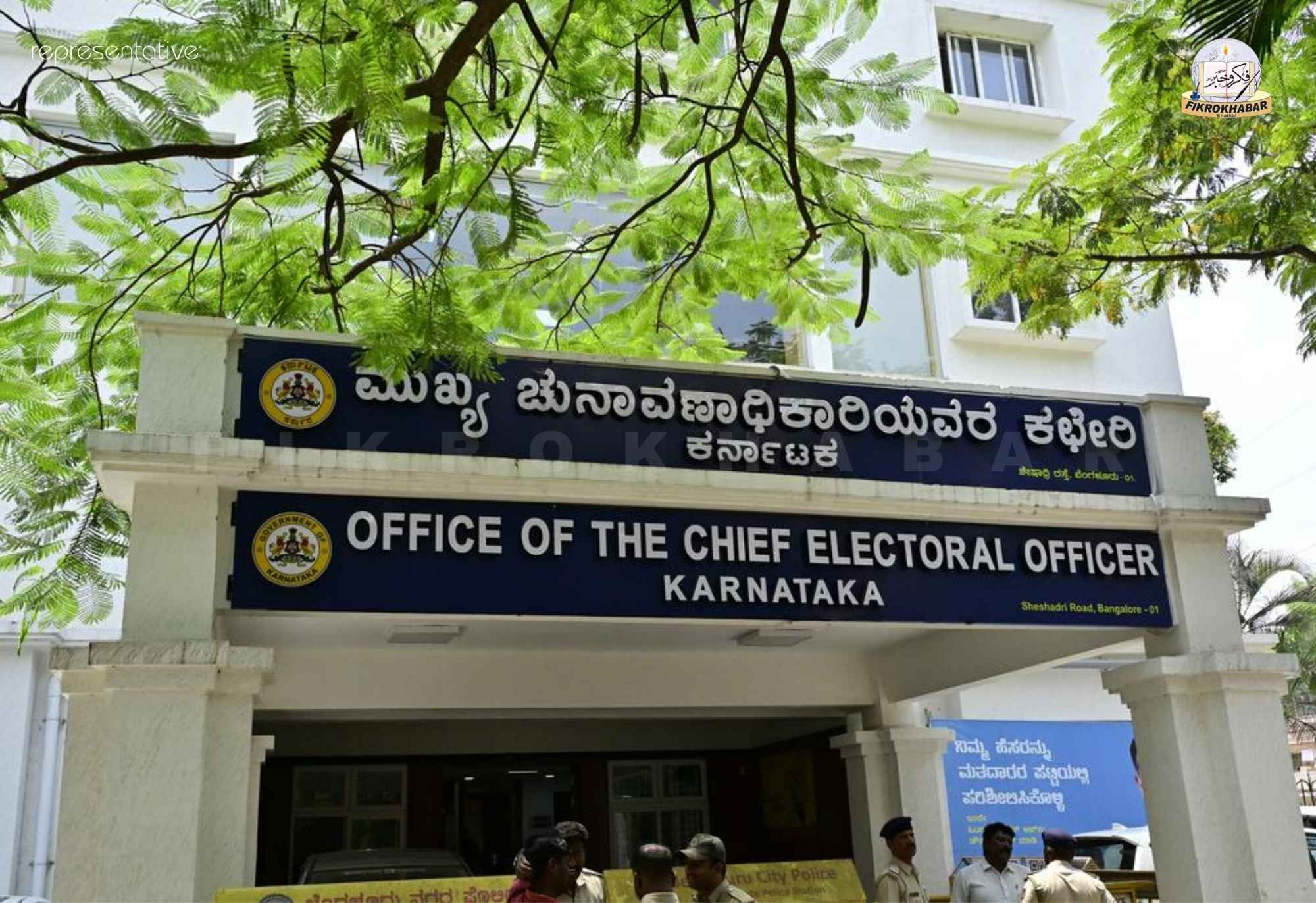 After Bihar and Kerala, SIR set to begin in Karnataka