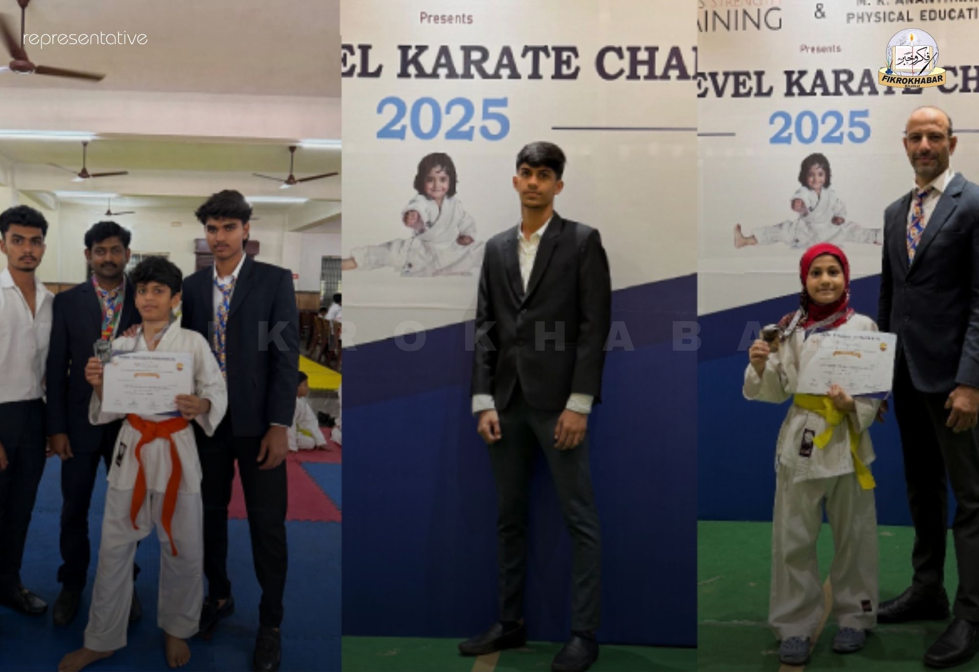 Bhatkal Siblings Shine at State-Level Karate Championship in Moodbidri