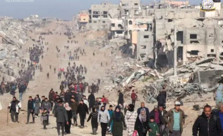 Gaza Peace Plan: A Step Towards Peace or a New Form of Occupation?