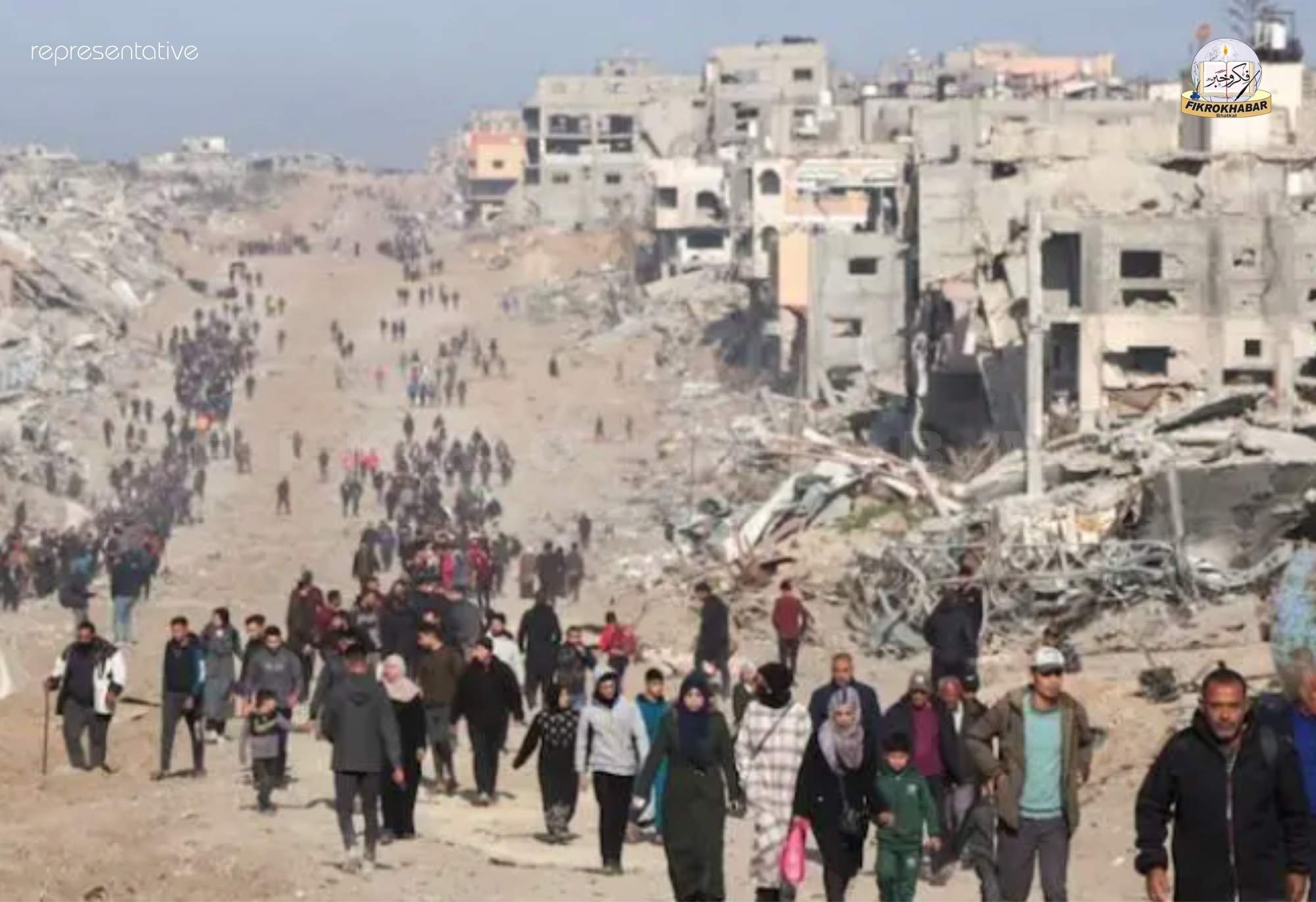 Gaza Peace Plan: A Step Towards Peace or a New Form of Occupation?